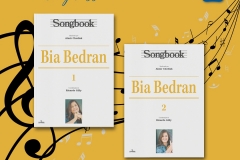 Songbook